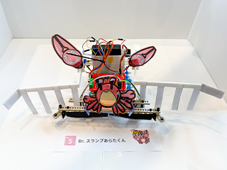 デザイン賞1マシン写真